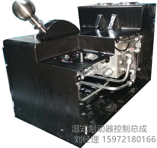 防爆無軌膠輪車濕式制動(dòng)器控制總成廠家直銷